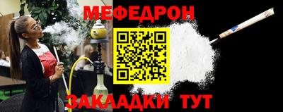 PSILOCYBIN Таганрог
