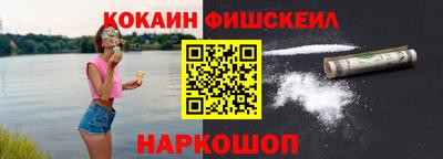 PSILOCYBIN Таганрог