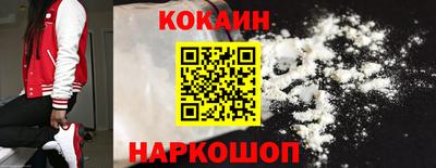 PSILOCYBIN Таганрог