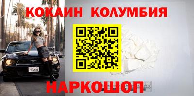 хмурый Сосновый Бор