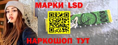 дживик Тайшет