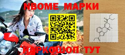 хмурый Сосновый Бор