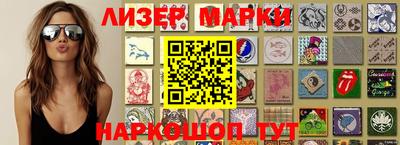 дживик Тайшет