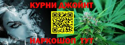 мдма Тавда