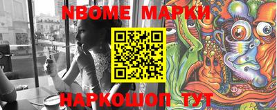 PSILOCYBIN Таганрог
