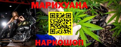 мдма Тавда