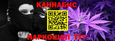 мдма Тавда