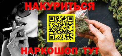PSILOCYBIN Таганрог