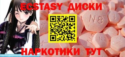 дживик Тайшет