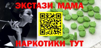 хмурый Сосновый Бор