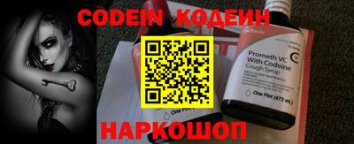 PSILOCYBIN Таганрог