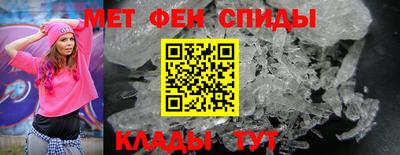 хмурый Сосновый Бор