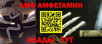 мдма Тавда