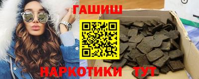 дживик Тайшет