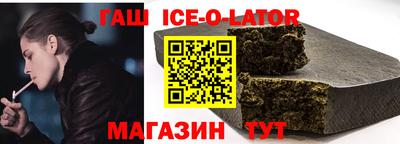PSILOCYBIN Таганрог