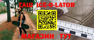 хмурый Сосновый Бор
