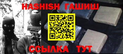хмурый Сосновый Бор
