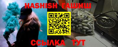мдма Тавда