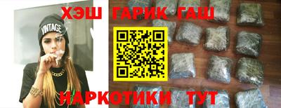 дживик Тайшет