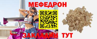 дживик Тайшет