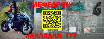 дживик Тайшет