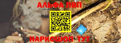 мдма Тавда